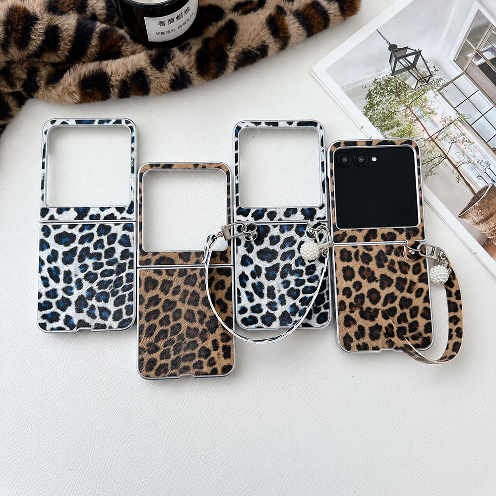 Leopard Print Folding Flip Pho - Vintage Fashion For Women recension och pris