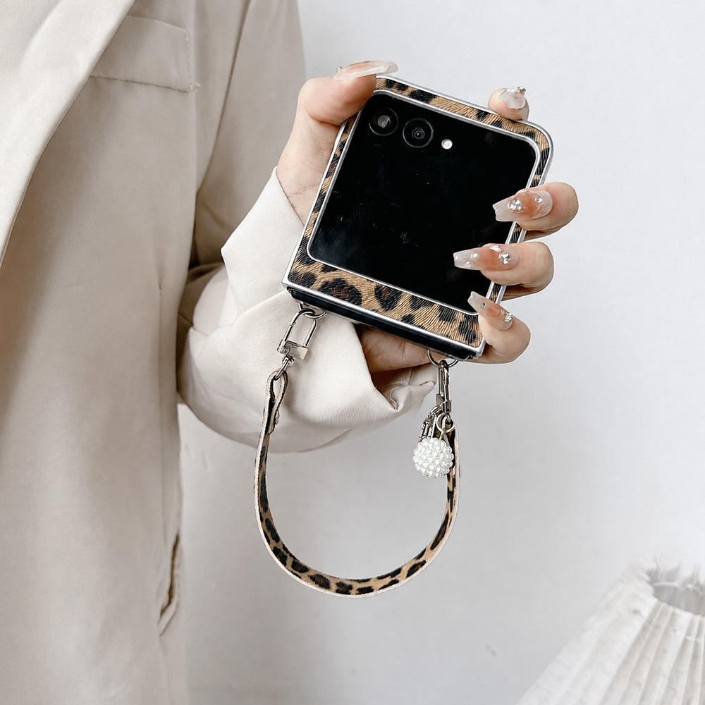 Leopard Print Folding Flip Pho - Vintage Fashion For Women recension och pris