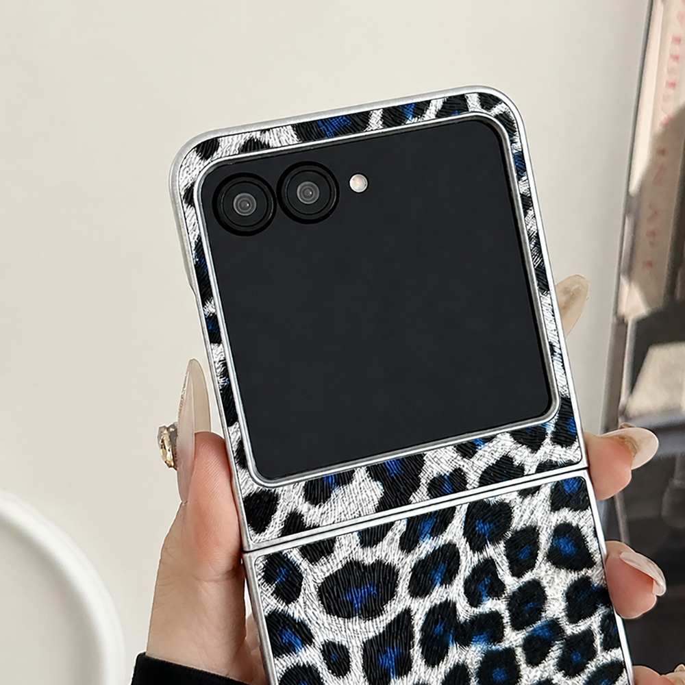 Leopard Print Folding Flip Pho - Vintage Fashion For Women recension och pris