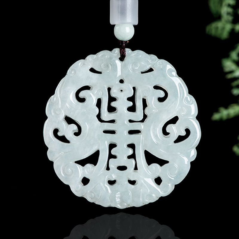 Burmese Jadeite Dragon Pendant - Vintage Fashion For Women recension och pris