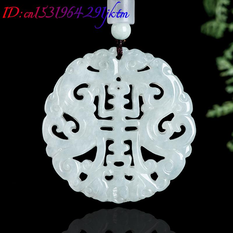 Burmese Jadeite Dragon Pendant - Vintage Fashion For Women recension och pris