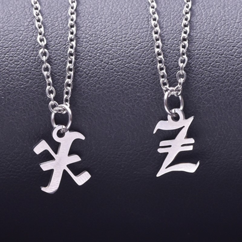 Cute Old English Alphabet Pend - Z Vintage Fashion recension och pris