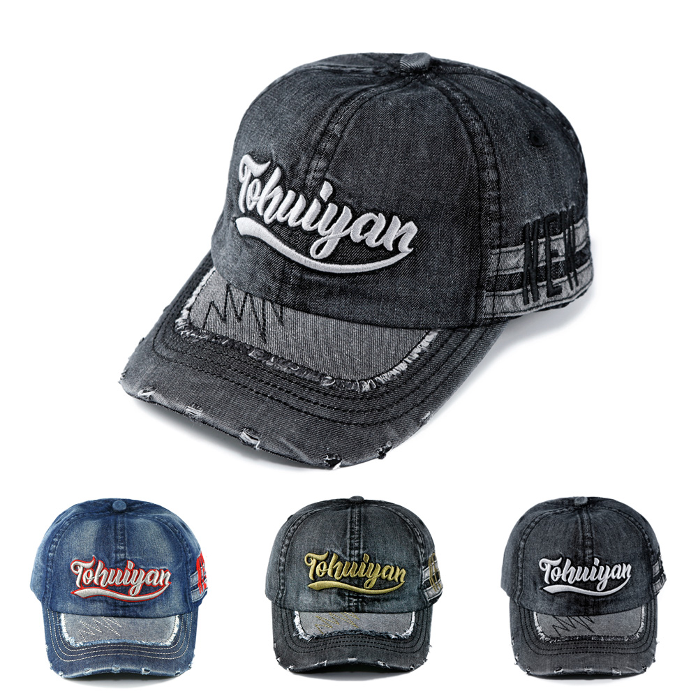 Men's Distressed Holed Denim C - Vintage Fashion Hats recension och pris
