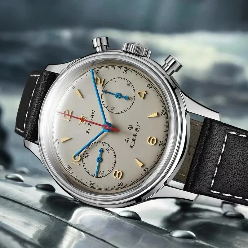 Men's watches 1963 pilot autom - Vintage Fashion Complete recension och pris