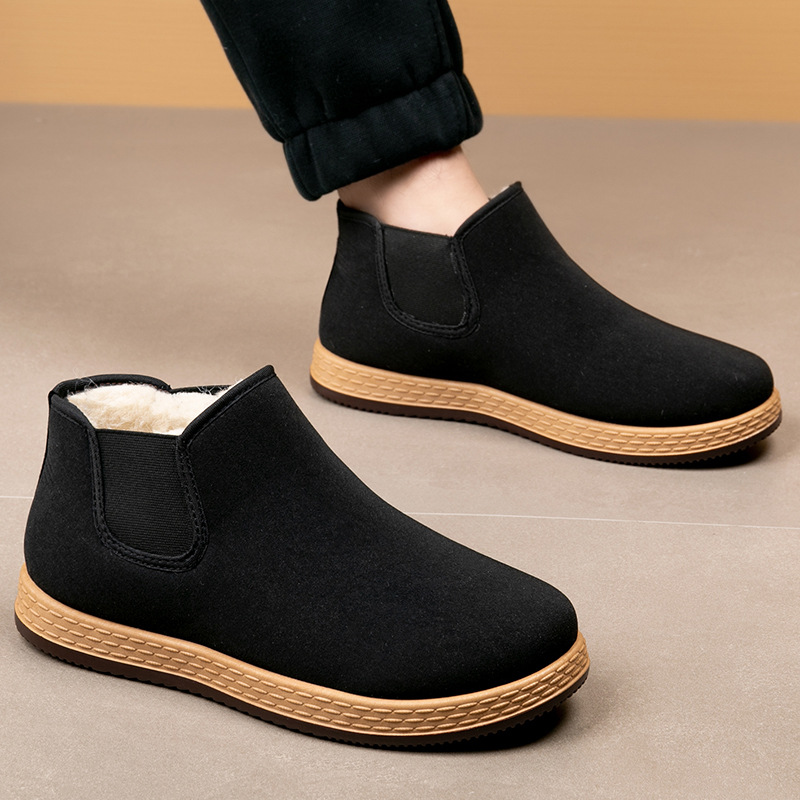 Men's Cotton Shoes Men's Winte - Vintage Fashion For Men recension och pris