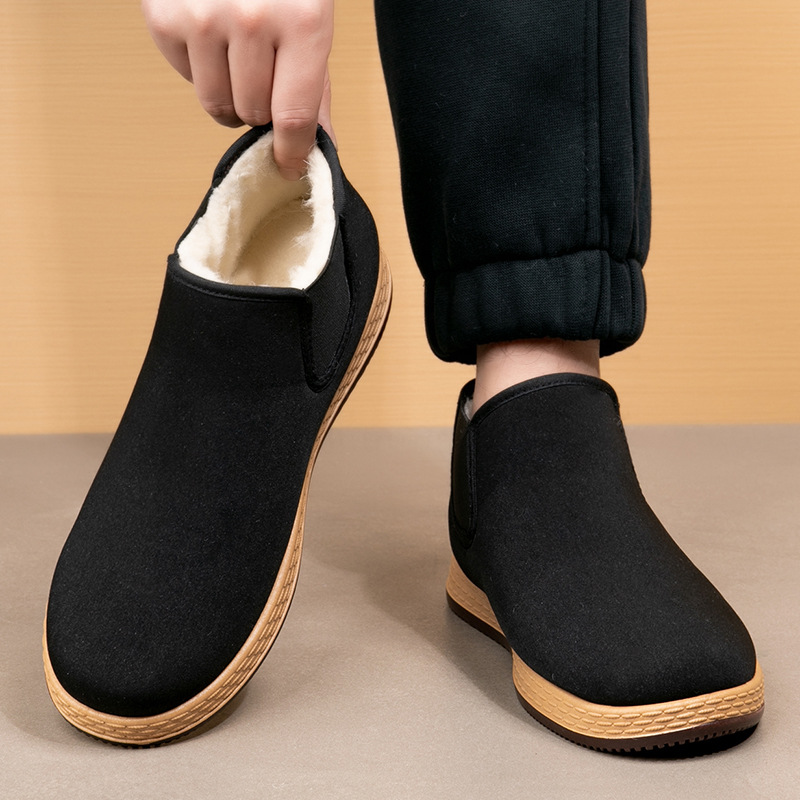 Men's Cotton Shoes Men's Winte - Vintage Fashion For Men recension och pris
