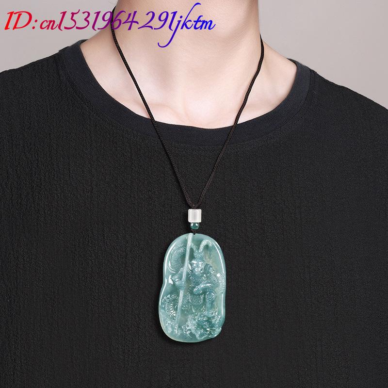 Burmese Jadeite Monkey King Pe - Vintage Fashion For Women recension och pris